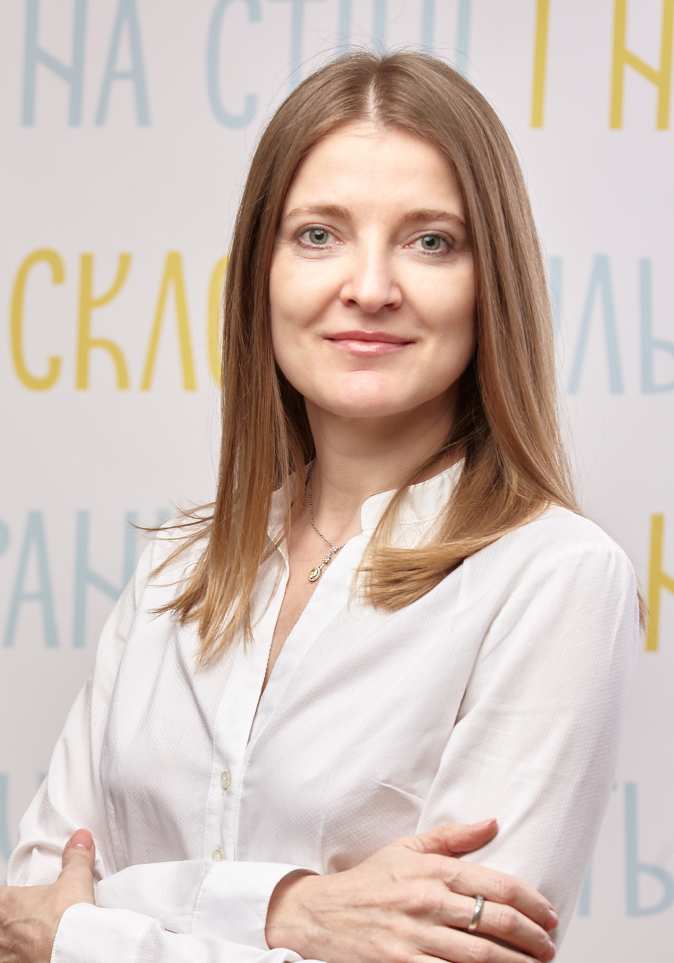 Юлія Барановська