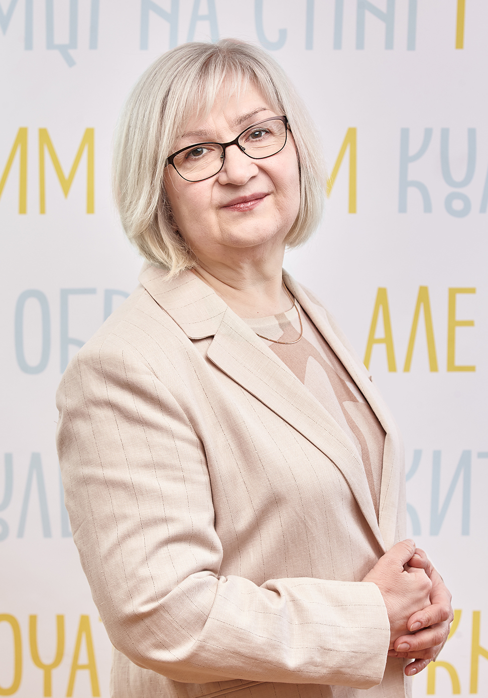 Ірина Мартиненко