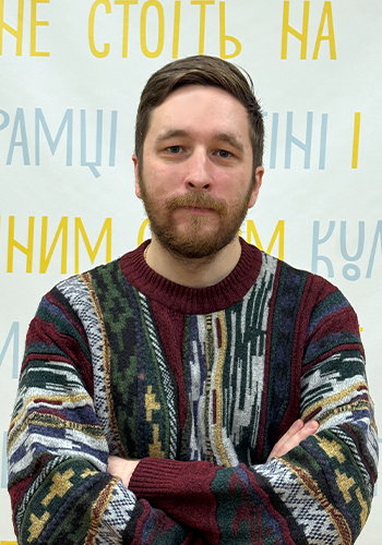 Богдан Бронтерюк