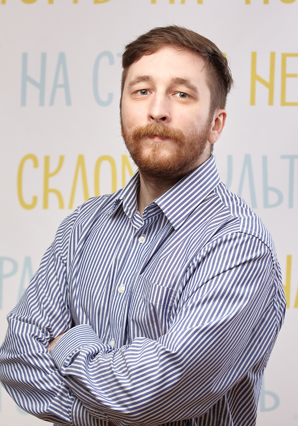 Богдан Бронтерюк