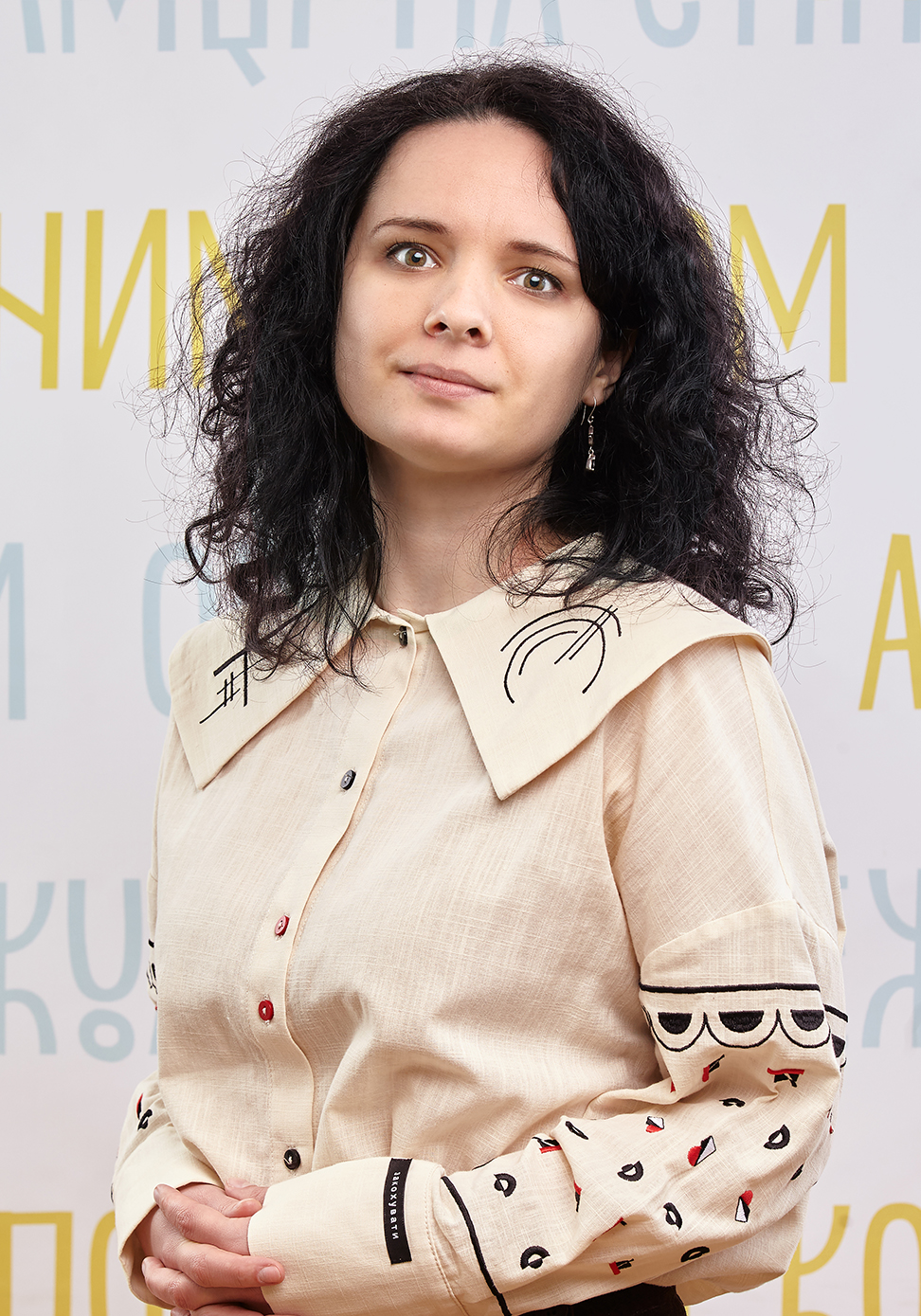 Іванна Карпенюк