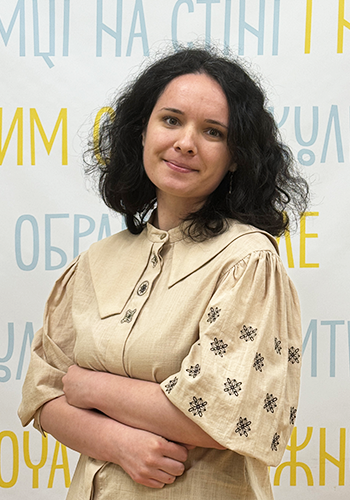 Іванна Карпенюк