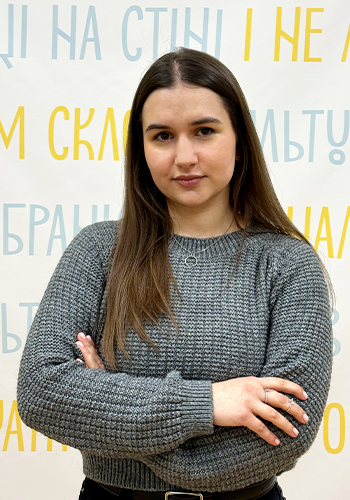 Віталіна Микитенко