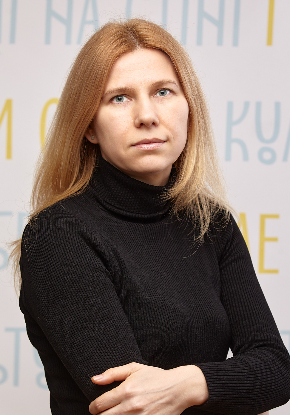 Анна Приходько