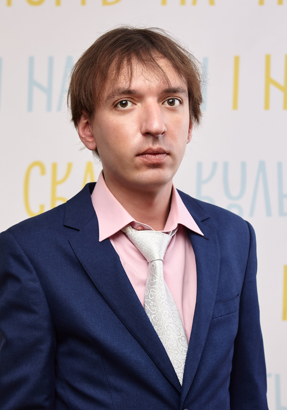 Михайло Медведєв