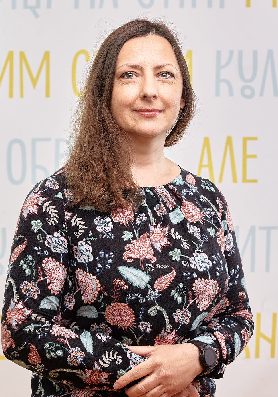 Вікторія Феденко