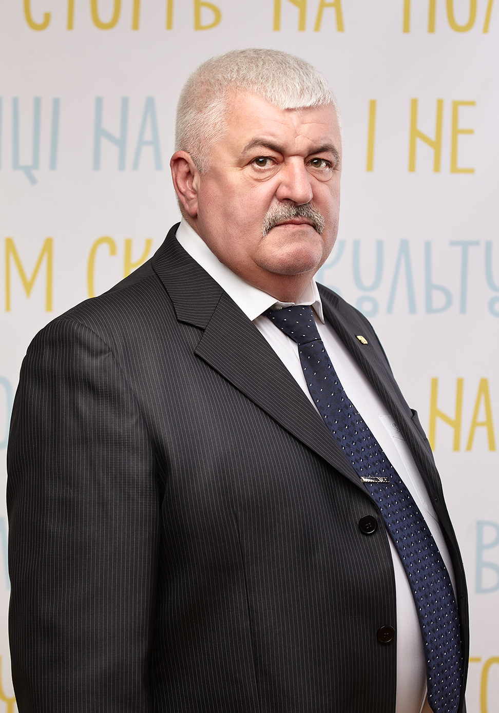 Сергій Зборовський
