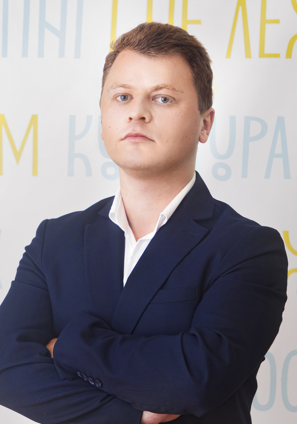 Валентин Бердичевський