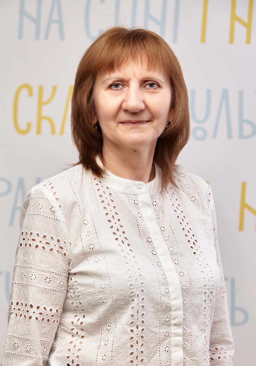 Ірина Волошина