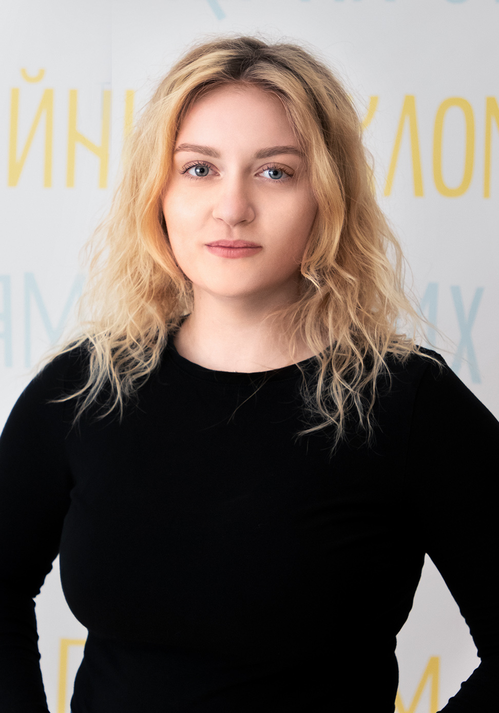 Поліна Целованська