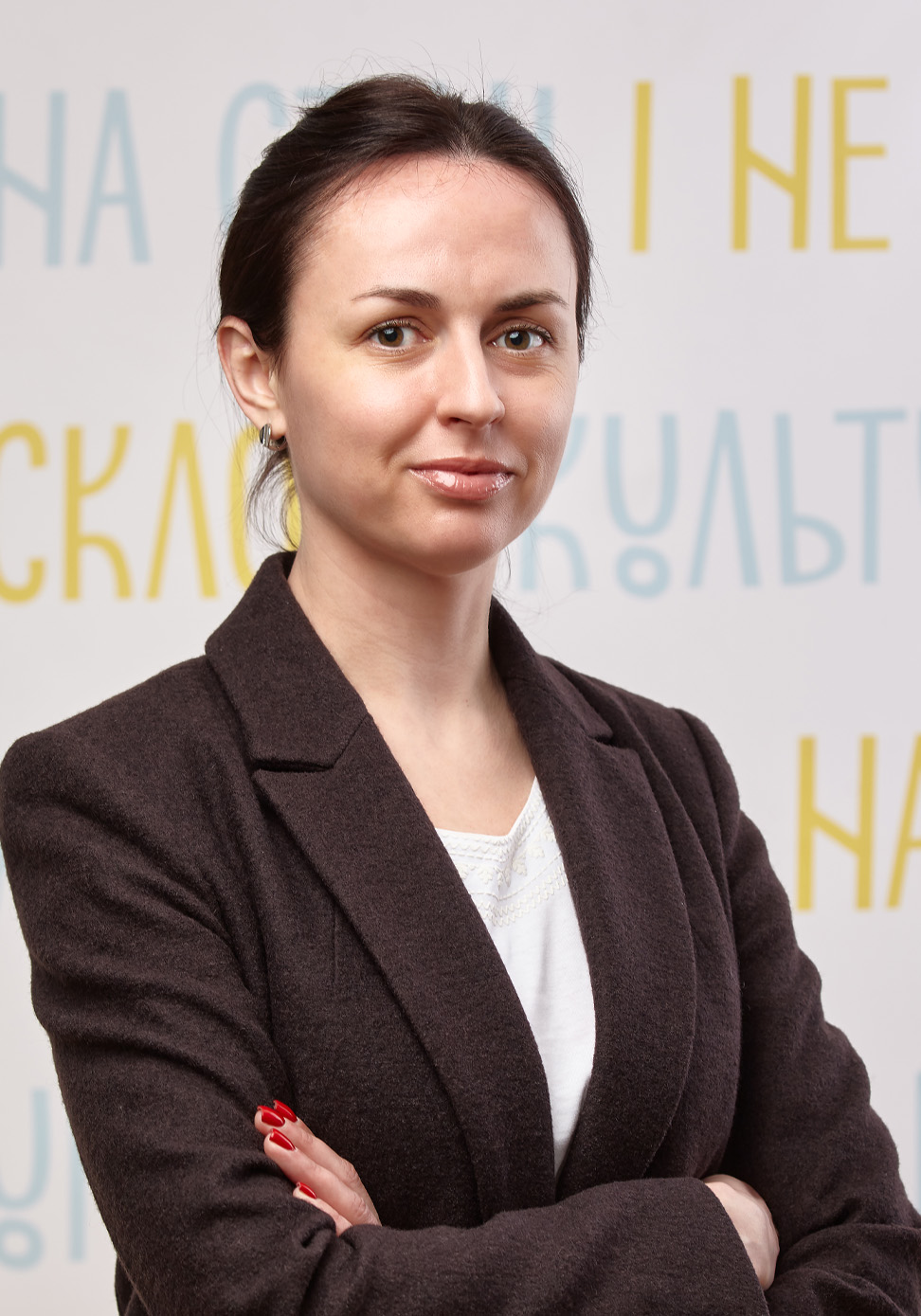 Юлія Федорчук