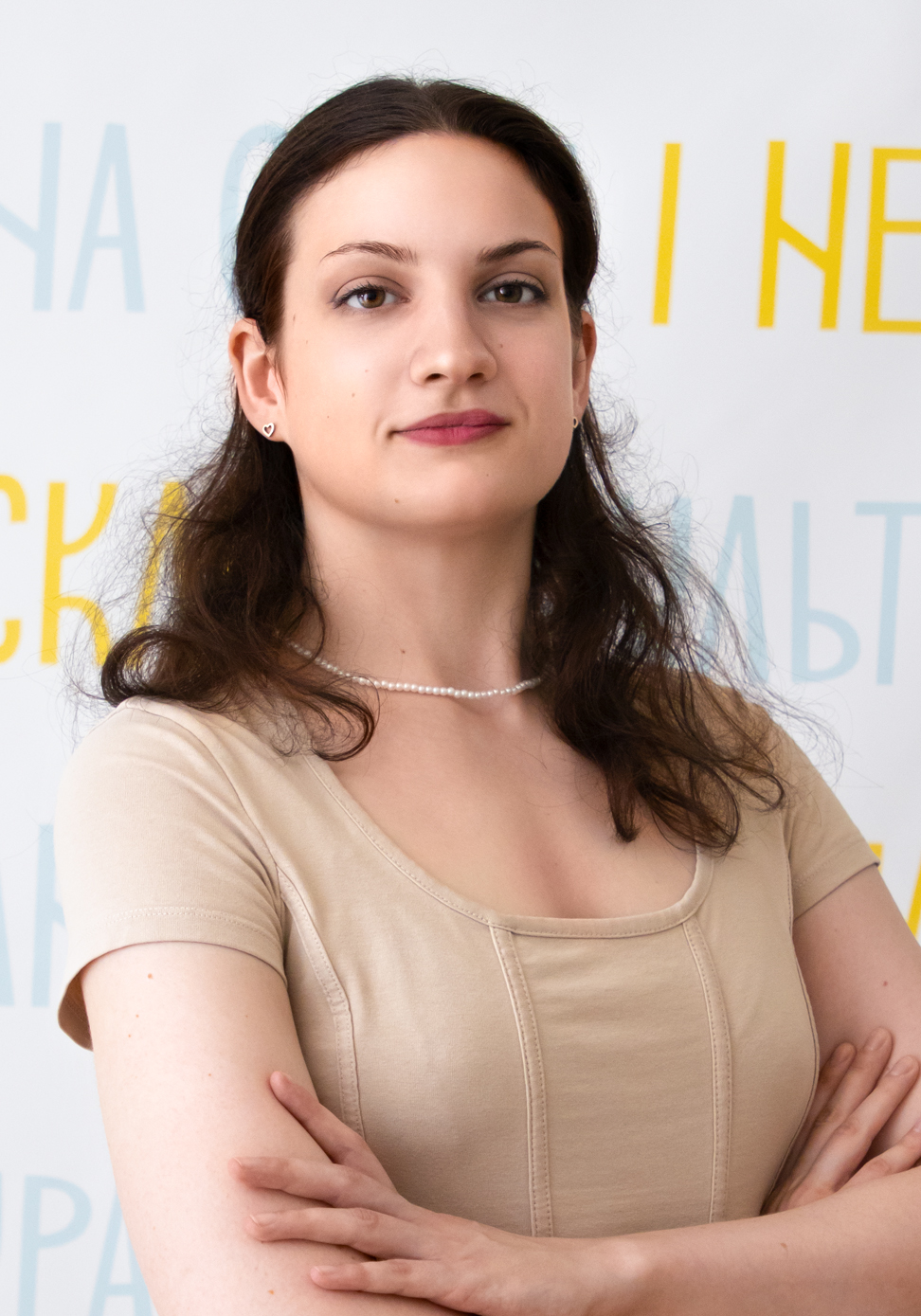 Ольга Лірник