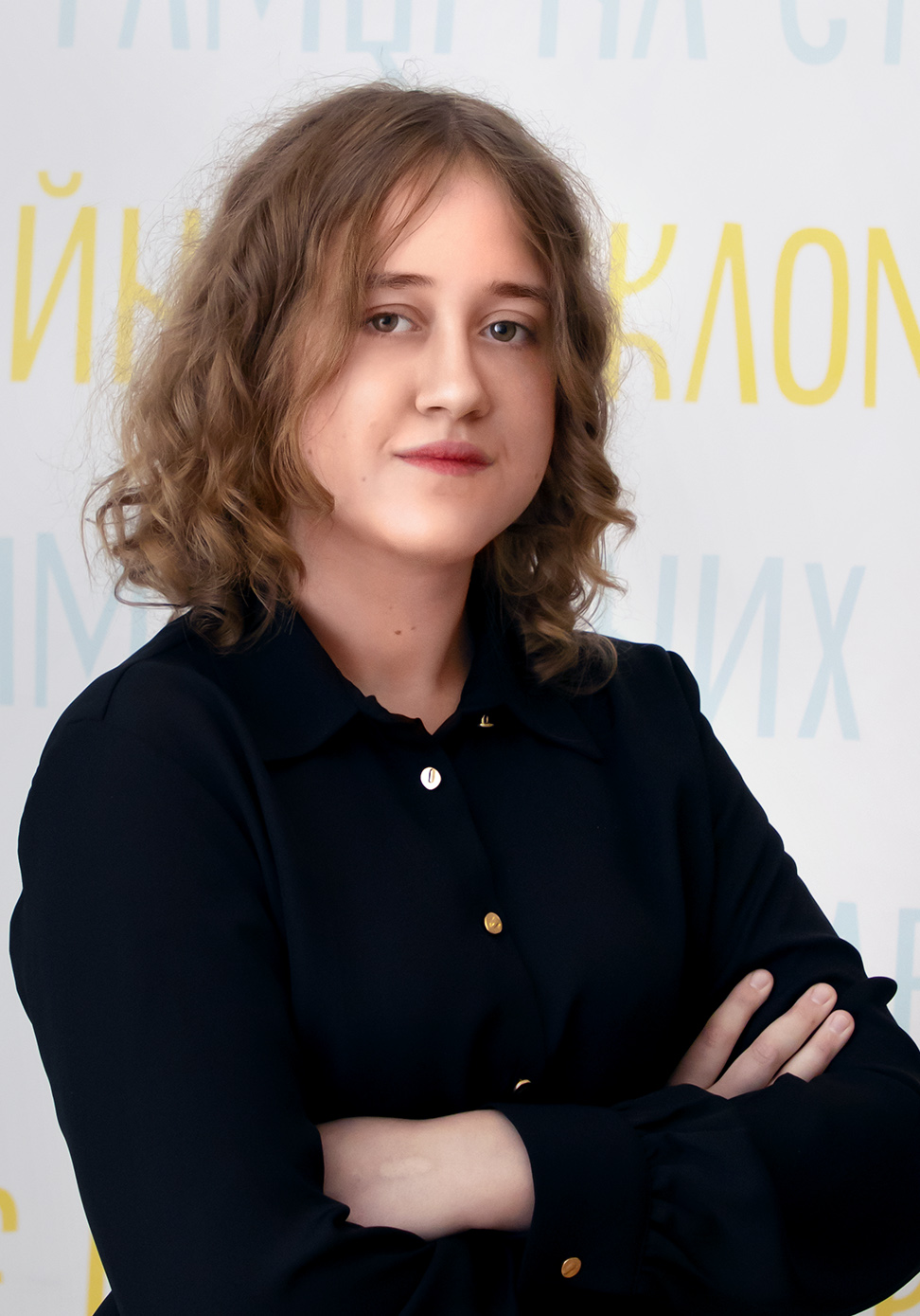 Дар’я Килюшик