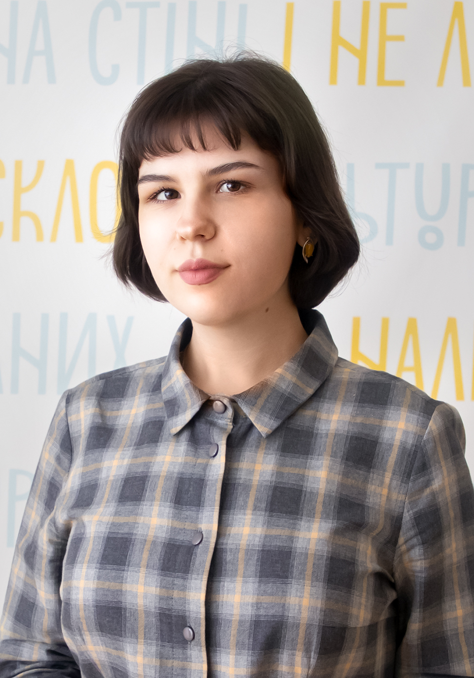 Єлизавета Розенау