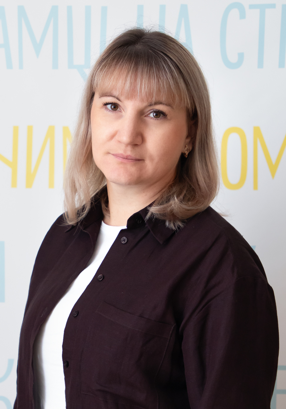 Юлія Ліщинська