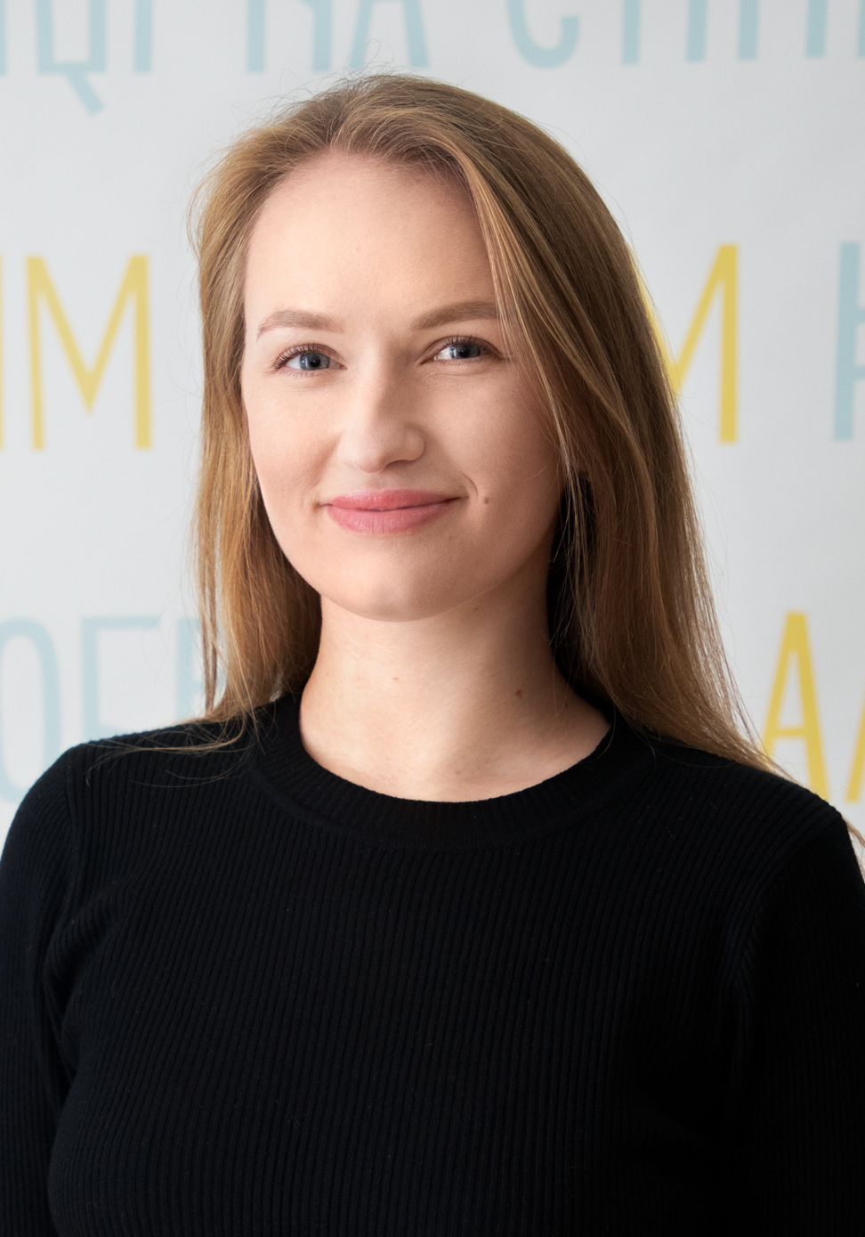 Владислава Дідик