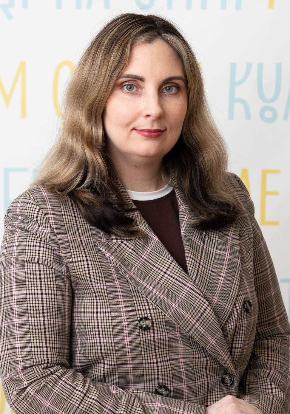 Катерина Сазонкіна