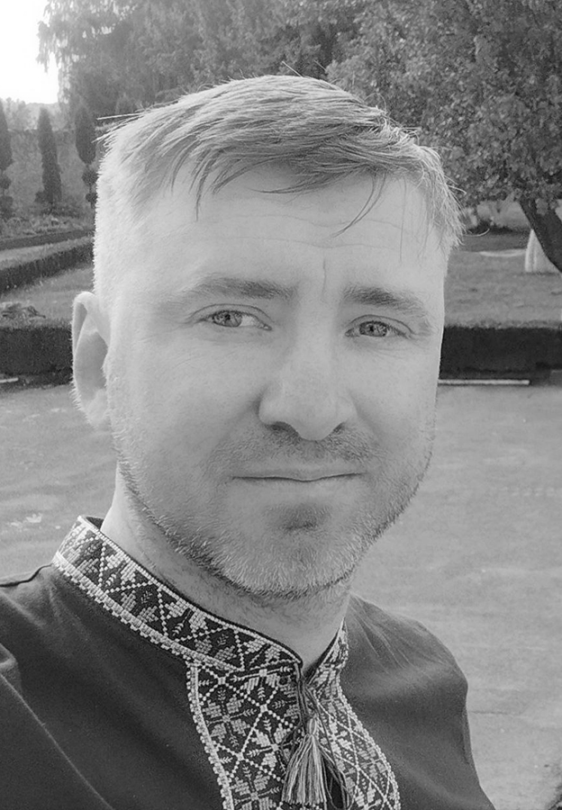 Владислав Робський