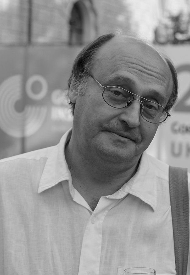 Сергій Васильєв