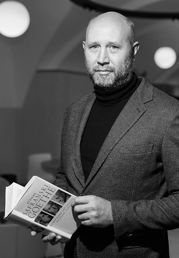 Денис Васильєв