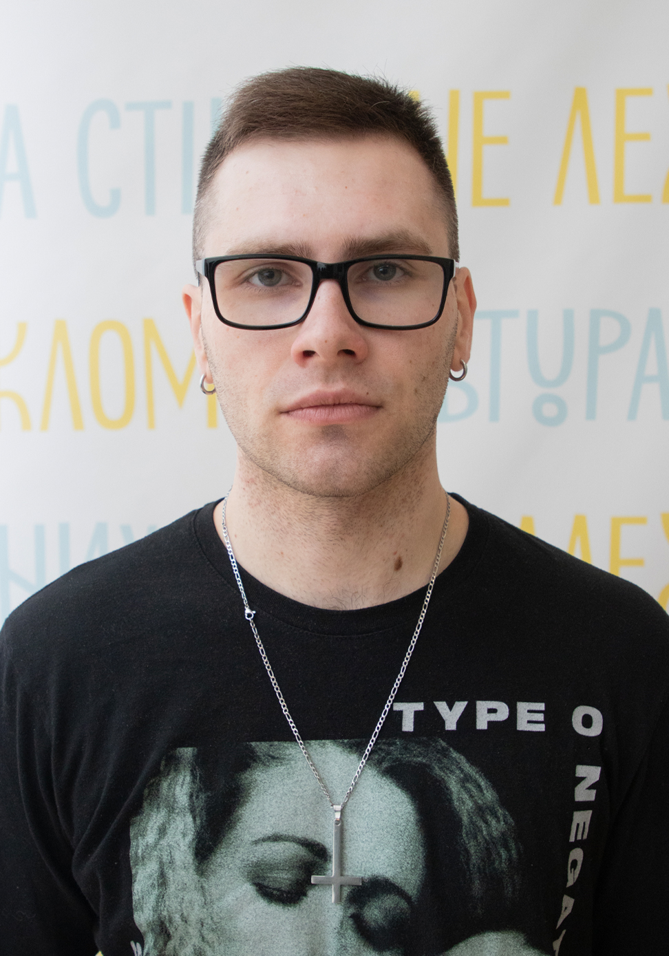 Володимир Дегтяренко