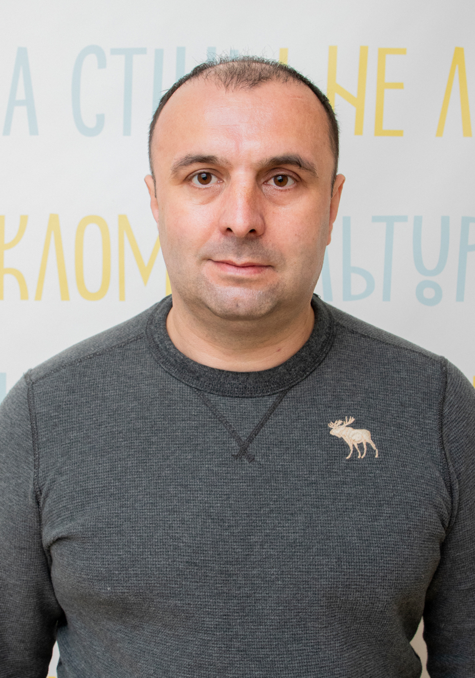 Ігор Коновалов