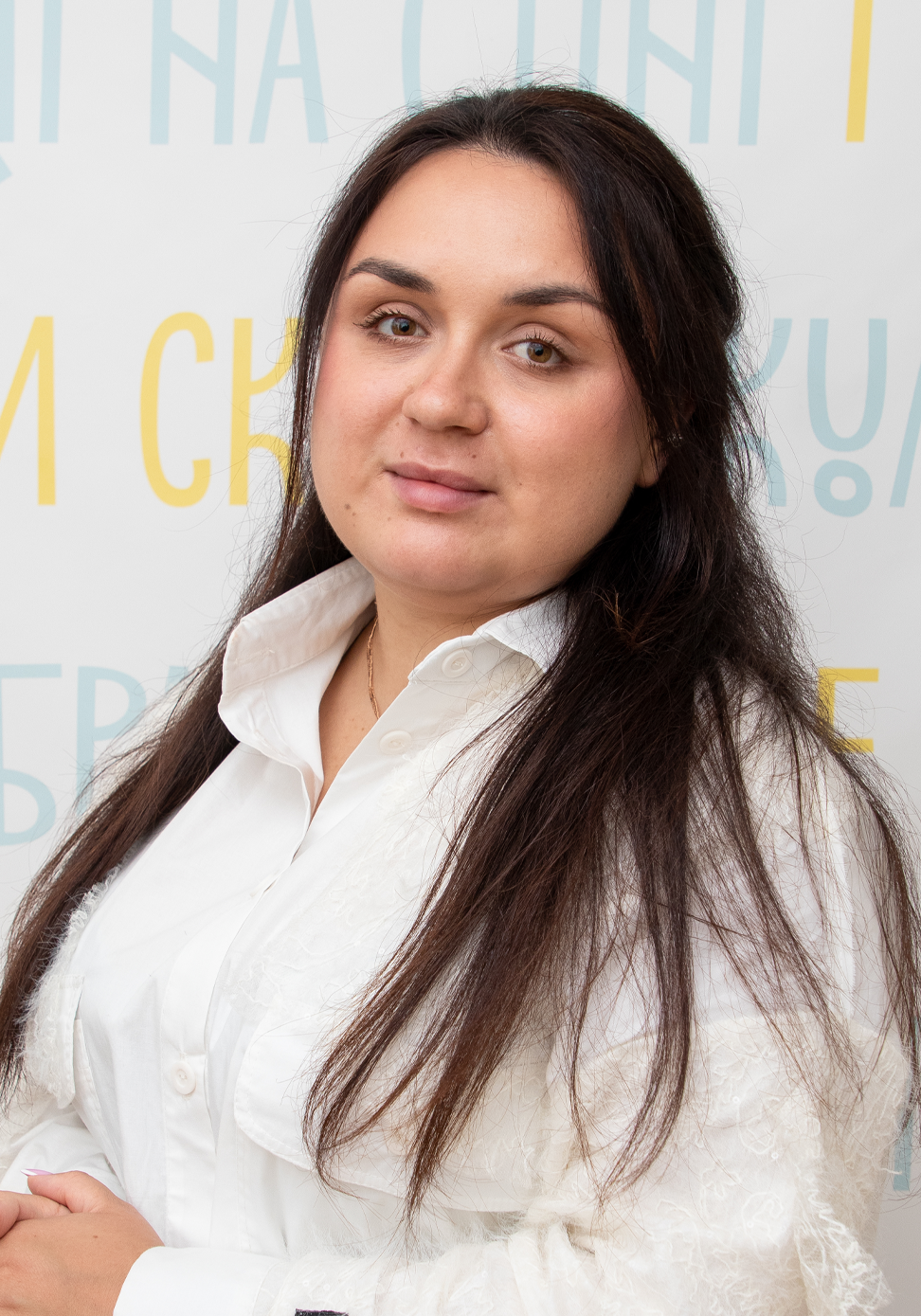 Анна Федірко