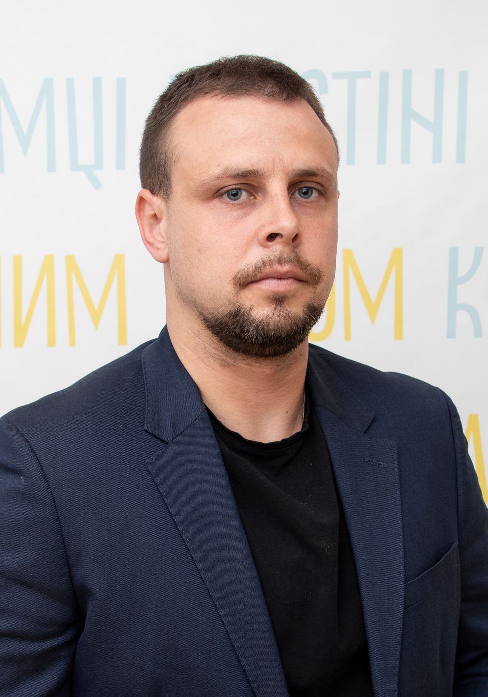 Віталій Химчак